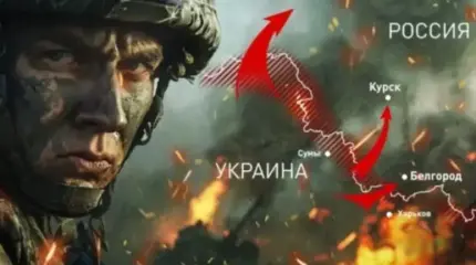 Отступать некуда: ВСУ переходят в атаку. Ждём мобилизацию в России?