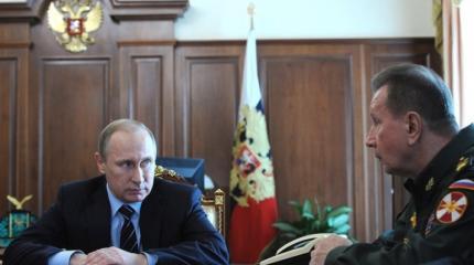 Нацгвардия России: охрана Путина или современная структура сил безопасности?