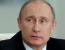 Путин, почему Путин? ("Milliyet", Турция) Путин, почему Путин? ("Milliyet", Турция)