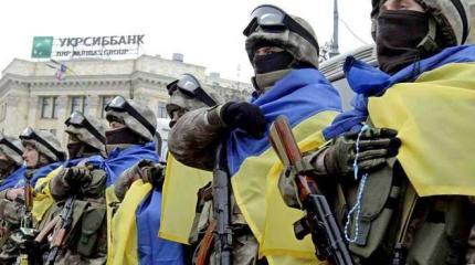 Кровавый дембель Украины Кровавый дембель Украины