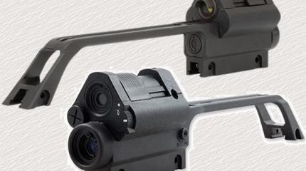 Что обозначает маркировка на прицельной сетке штурмовой винтовки HK G36 Что обозначает маркировка на прицельной сетке штурмовой винтовки HK G36
