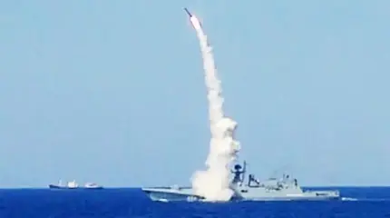 Гибель эскадры: ВМФ РФ в Средиземноморье впору подавать сигнал SOS Гибель эскадры: ВМФ РФ в Средиземноморье впору подавать сигнал SOS