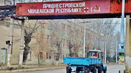 В Приднестровье обеспокоены полетами румынских самолетов В Приднестровье обеспокоены полетами румынских самолетов