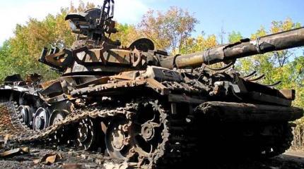 Тупик Вооруженных сил Украины Тупик Вооруженных сил Украины