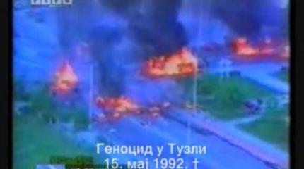 15 мая 1992 года: Преступления боснийских боевиков 15 мая 1992 года: Преступления боснийских боевиков