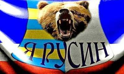 Русин Васыль: Как я в Закарпатье вернусь без победы? Русин Васыль: Как я в Закарпатье вернусь без победы?