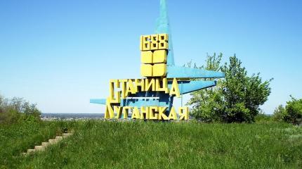 Возросло количество обстрелов в Луганской области Возросло количество обстрелов в Луганской области