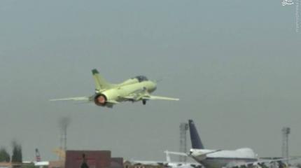 Иранцы восстанавливают Су-22 Иранцы восстанавливают Су-22