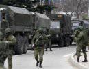 5 мифов майдана и власти относительно ситуации в Крыму 5 мифов майдана и власти относительно ситуации в Крыму