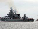 Российские корабли будут сопровождать суда, перевозящие сирийское химоружие