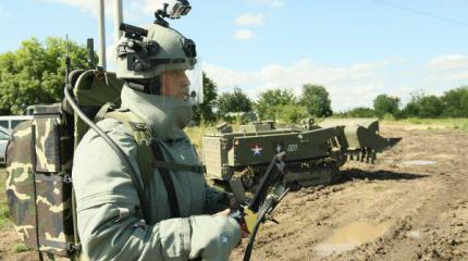 Новейшие миноискатели «Ось» поступят в инженерные войска Новейшие миноискатели «Ось» поступят в инженерные войска