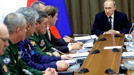 Москва заняла мировую оборону Москва заняла мировую оборону