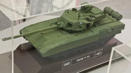 Копию танка «Армата» теперь можно купить в интернет-магазине Копию танка «Армата» теперь можно купить в интернет-магазине