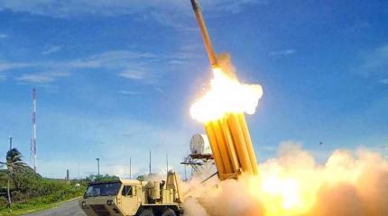 Ахиллесова пята США Ахиллесова пята США