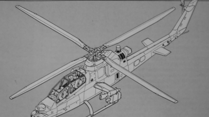 Американский след в программе PAH-2 Американский след в программе PAH-2