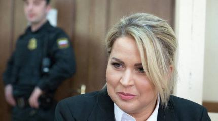 Дело Оборонсервиса: Евгения Васильева осуждена на пять лет колонии общего режима Дело Оборонсервиса: Евгения Васильева осуждена на пять лет колонии общего режима