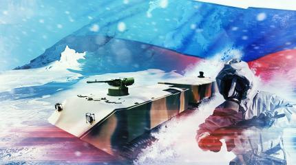 Проект ДТ-БТР: арктическая «Армата» для Министерства Обороны Проект ДТ-БТР: арктическая «Армата» для Министерства Обороны