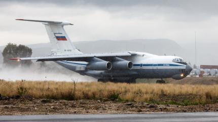 Авиационная дивизия особого назначения воссоздана в России