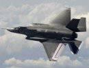 Счетная палата США отчиталась о расходах на F-35 Счетная палата США отчиталась о расходах на F-35