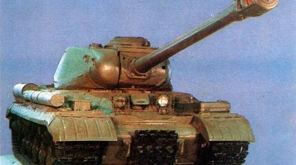 Боевое применение танков ИС в годы ВОВ (ч.3) Боевое применение танков ИС в годы ВОВ (ч.3)