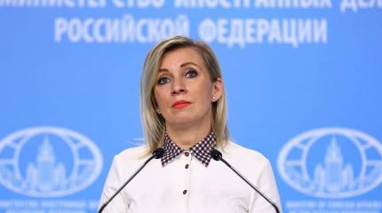 Захарова назвала учения США в Черном море угрозой миру Захарова назвала учения США в Черном море угрозой миру