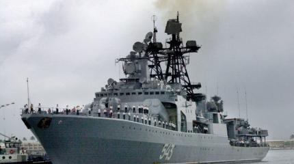 ВМФ РФ: Состояние и перспективы. Часть 1 ВМФ РФ: Состояние и перспективы. Часть 1