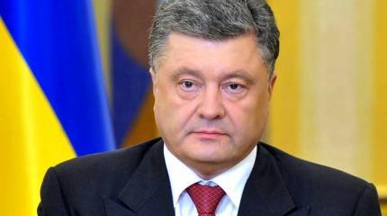 Порошенко: Не хочу давать шанса начать Третью мировую войну Порошенко: Не хочу давать шанса начать Третью мировую войну