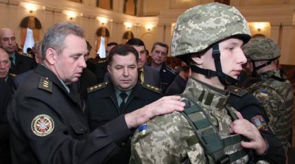 Украинские военные получат новую экипировку натовского образца Украинские военные получат новую экипировку натовского образца