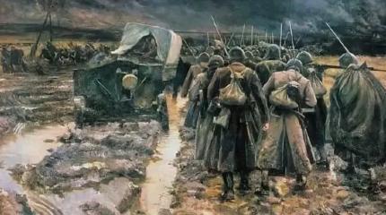 Дороги войны. Воспоминания фронтовика Дороги войны. Воспоминания фронтовика