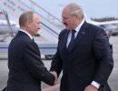 Точки развития Союзного государства Точки развития Союзного государства