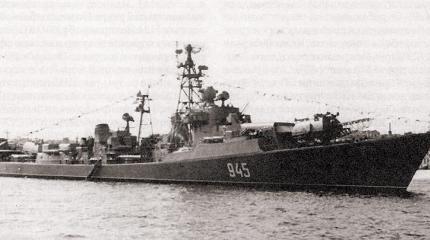 Авария эсминца «Стремительный» Авария эсминца «Стремительный»