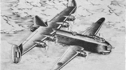 Проект тяжелого бомбардировщика Miles Libellula B.1. Великобритания Проект тяжелого бомбардировщика Miles Libellula B.1. Великобритания