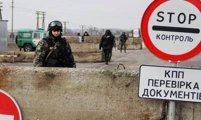 Обстрел транспорта на границе с Крымом Обстрел транспорта на границе с Крымом
