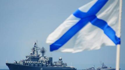 Гвардейский военный ракетный крейсер «Варяг» усилил военно-морскую группировку у берегов Сирии Гвардейский военный ракетный крейсер «Варяг» усилил военно-морскую группировку у берегов Сирии