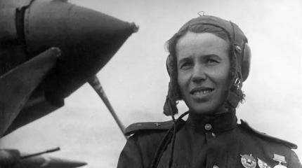 Судьба лётчика-штурмовика Анны Тимофеевой-Егоровой