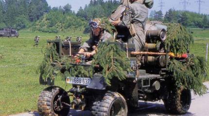 Легкая складная авиадесантная машина Бундесвера Kraka-640 Легкая складная авиадесантная машина Бундесвера Kraka-640