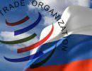 Вступление России в ВТО под угрозой срыва
