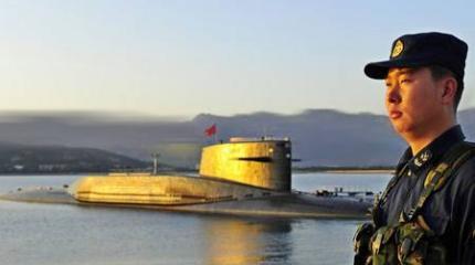 Китайская триада Китайская триада