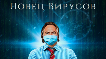 АНБ прикрыло свой срам фиговым листком компромата АНБ прикрыло свой срам фиговым листком компромата
