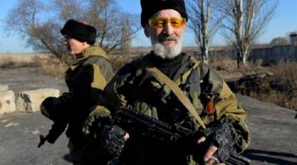 Начало конца Вооруженных сил Украины Начало конца Вооруженных сил Украины