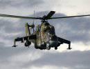 Штаб Стрелкова заявил о сбитом украинском вертолете Ми-24 Штаб Стрелкова заявил о сбитом украинском вертолете Ми-24