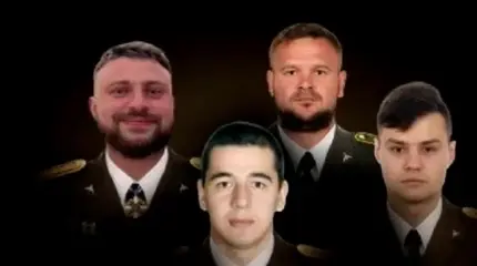 Выяснилось, что "Герань" сама атаковала Ми-8 ВСУ с экипажем из 4 человек