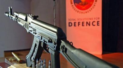Нацгвардию вооружат модернизированным АК-74М Нацгвардию вооружат модернизированным АК-74М