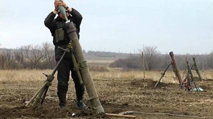 Украинские военные обстреляли Куйбышевский район Донецка Украинские военные обстреляли Куйбышевский район Донецка