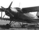 АН-2. Биплан-долгожитель АН-2. Биплан-долгожитель
