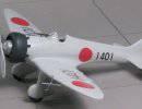 Опытный истребитель Mitsubishi Ki-18. Япония Опытный истребитель Mitsubishi Ki-18. Япония