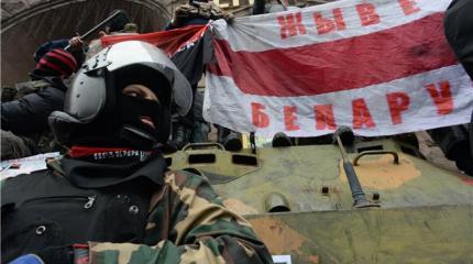 Кровавый путь «сябров-карателей»: белорусы в АТО Кровавый путь «сябров-карателей»: белорусы в АТО