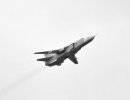Госдеп: США готовятся к демаршу в связи с облетом российским Су-24 американского эсминца Госдеп: США готовятся к демаршу в связи с облетом российским Су-24 американского эсминца