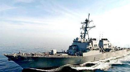 Американские военные моряки вступили в конфликт с иранскими Американские военные моряки вступили в конфликт с иранскими