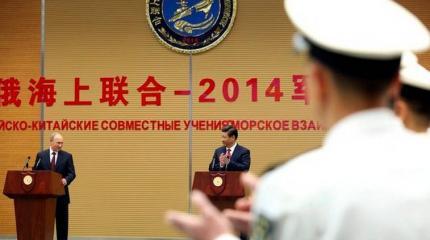 Duowei News: Россия и Китай готовятся к войне в Азии Duowei News: Россия и Китай готовятся к войне в Азии